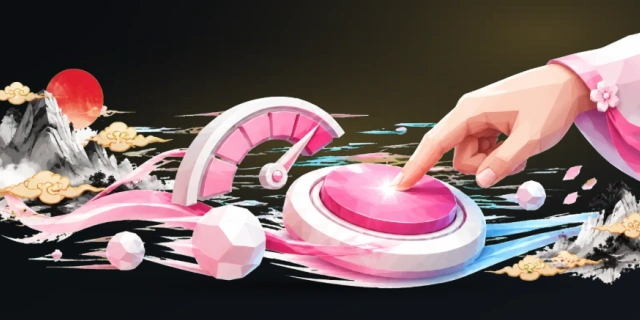 手速测试